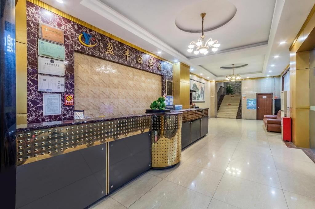 Ying Feng Yuan Hotel Kanton Exteriér fotografie