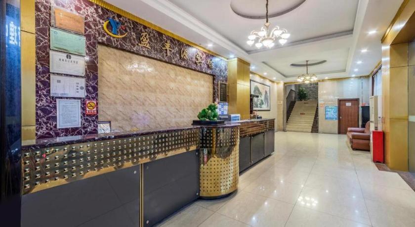 Ying Feng Yuan Hotel Kanton Exteriér fotografie