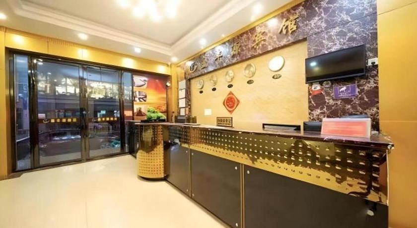 Ying Feng Yuan Hotel Kanton Exteriér fotografie